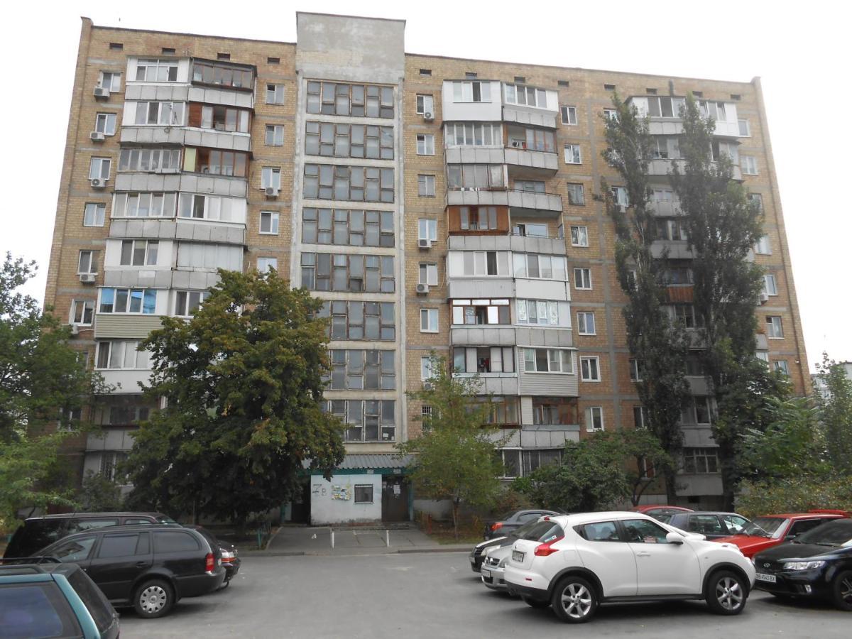 Однокомнатная Квартира Рядом С Метро Оболонь Kijev Kültér fotó